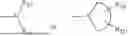 Fig. 11 - COMPOUNDS AND METHODS FOR THE TREATMENT AND PREVENTION OF FIBROTIC DISEASE STATES AND CANCER