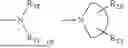 Fig. 63 - COMPOUNDS AND METHODS FOR THE TREATMENT AND PREVENTION OF FIBROTIC DISEASE STATES AND CANCER