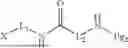 Fig. 119 - SYNTHETIC CATIONIC PEPTIDOMIMETICS, THEIR DERIVATIVES AND PREPARATION THEREOF ALONG WITH COMPOSITIONS FOR VARIOUS MEDICAL APPLICATIONS