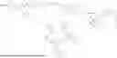 Fig. 280 - ANTIBODY DRUG CONJUGATES COMPRISING STING AGONISTS