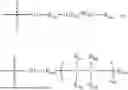 Fig. 484 - ANTIBODY DRUG CONJUGATES COMPRISING STING AGONISTS