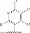 Fig. 23 - METHODS AND COMPOSITIONS FOR DISRUPTING NRF2-KEAP1 PROTEIN INTERACTION BY ADAR MEDIATED RNA EDITING