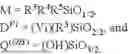 Fig. 05 - MEDICAL SILICONE PRESSURE-SENSITIVE ADHESIVE COMPOSITION