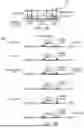 Fig. 105 - SYSTEM, METHOD, AND APPARATUS FOR INFUSING FLUID