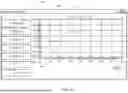 Fig. 18 - SYSTEM, METHOD, AND APPARATUS FOR INFUSING FLUID