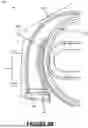 Fig. 07 - SPIN CHAMBER FOR AN INHALER