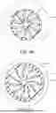 Fig. 10 - IMPELLER FOR A RESPIRATORY DEVICE
