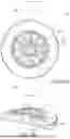 Fig. 15 - IMPELLER FOR A RESPIRATORY DEVICE