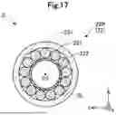 Fig. 18 - SURGICAL METHOD FOR DELIVERING DRUG SOLUTION TO MYOCARDIUM
