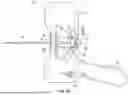 Fig. 07 - CATHETER SECUREMENT DEVICES