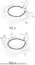 Fig. 05 - Medical Agent Dispensing Systems, Methods, and Apparatuses