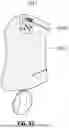 Fig. 47 - WEARABLE NEUROMODULATOR DEVICES