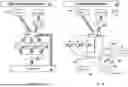 Fig. 05 - DEVICES AND METHODS FOR TREATING MOTION SICKNESS USING ELECTRICAL STIMULATION