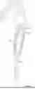 Fig. 03 - EMERGENCY CUT-DOWN TOOL