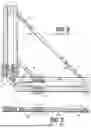 Fig. 03 - EXERCISE AND TRAINING APPARATUS