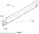 Fig. 08 - Friction Enhanced And Adjustable 'Y' Grip Doorframe Pullup Bar