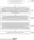 Fig. 26 - SYSTEMS AND METHODS FOR USING SMART EXERCISE DEVICES TO PERFORM CARDIOVASCULAR REHABILITATION