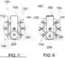 Fig. 07 - VARIABLY BIASED MULTIDIRECTIONAL WHEELED SUPPORT DEVICE