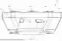 Fig. 05 - Attachable Mic Device for Gaming Controller (Xbox, PS5, etc.)