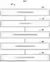 Fig. 05 - METHODS AND SYSTEMS FOR RESOURCE MANAGEMENT