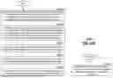 Fig. 28 - CLIENT DEVICE FOR GENERATING NFTS IN RESPONSE TO IN-APP ISSUANCE REQUESTS AND METHODS FOR USE THEREWITH