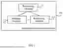 Fig. 04 - INFORMATION PROCESSING METHOD, DEVICE, AND STORAGE MEDIUM