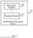 Fig. 05 - INFORMATION PROCESSING METHOD, DEVICE, AND STORAGE MEDIUM
