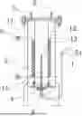 Fig. 01 - WATER SEALED TANK