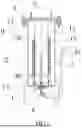 Fig. 02 - WATER SEALED TANK