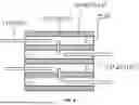 Fig. 09 - GAS ADSORPTION/DESORPTION UNIT, GAS ADSORPTION/DESORPTION DEVICE AND METHOD FOR PRODUCING MAGNETIC MATERIAL