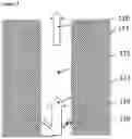 Fig. 03 - CO2 ABSORBENT INFUSED SOLID