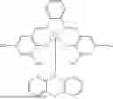 Fig. 09 - CATALYSTS FOR SYNTHESIZING CYCLIC CARBONATES, PREPARATION METHODS AND USES THEREOF