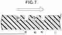 Fig. 08 - FLUIDIC DEVICE, AND METHOD FOR DETECTING TARGET MOLECULE