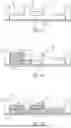 Fig. 08 - Microfluidic Device For Profiling Biochemical Samples