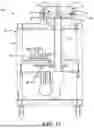 Fig. 08 - GAS JET SIEVE TRICHOME SEPARATION ASSEMBLY AND METHOD