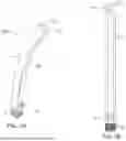 Fig. 02 - LUMINOUS FOAM APPLICATOR