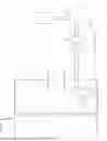 Fig. 01 - COLLECTION DEVICE AND COLLECTION METHOD FOR VIBRATION SIFTER