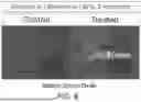 Fig. 09 - MODIFYING SURFACES WITH AN ATMOSPHERIC PRESSURE PLASMA