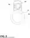Fig. 08 - BUTTON KEY
