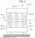 Fig. 04 - CONTINUOUS CASTING METHOD AND CONTINUOUS CASTING MACHINE FOR STEEL