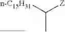 Fig. 08 - GOLD NANOPARTICLE-CONTAINING COMPOSITION, GOLD NANOPARTICLE-CONTAINING COMPOSITION DISPERSION, INK, AND TONER