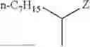Fig. 09 - GOLD NANOPARTICLE-CONTAINING COMPOSITION, GOLD NANOPARTICLE-CONTAINING COMPOSITION DISPERSION, INK, AND TONER