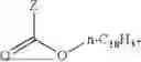 Fig. 14 - GOLD NANOPARTICLE-CONTAINING COMPOSITION, GOLD NANOPARTICLE-CONTAINING COMPOSITION DISPERSION, INK, AND TONER