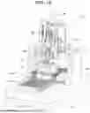 Fig. 02 - HIGH SPEED MULTI-AXIS MACHINE TOOL