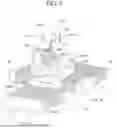 Fig. 11 - HIGH SPEED MULTI-AXIS MACHINE TOOL
