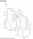 Fig. 11 - ANTENNA DEVICE AND METHOD FOR MANUFACTURING THE SAME