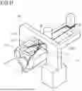 Fig. 12 - ANTENNA DEVICE AND METHOD FOR MANUFACTURING THE SAME