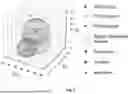 Fig. 03 - SOLVENT-BASED PLASTIC RECYCLING METHOD TO REMOVE INKS AND PRODUCE CLEAR FILMS