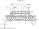 Fig. 16 - LIQUID EJECTING HEAD AND LIQUID EJECTING APPARATUS
