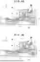 Fig. 03 - PRINTING APPARATUS, CONTROL METHOD, AND STORAGE MEDIUM